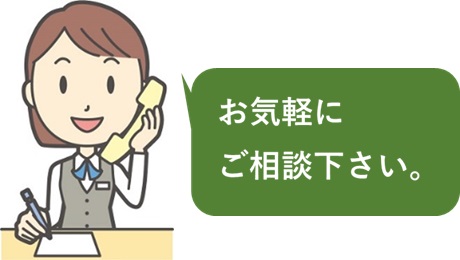 遺言で不動産が共有になるとリスクだらけ？相続人も被相続人も知っておくべき対策