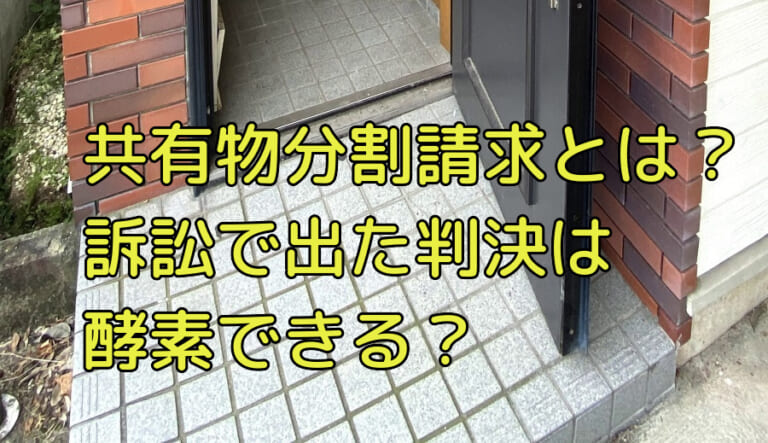 Circuit Courtについての用語を詳しく説明します パテントに関する専門用語詳細ページ 今岡憲特許事務所