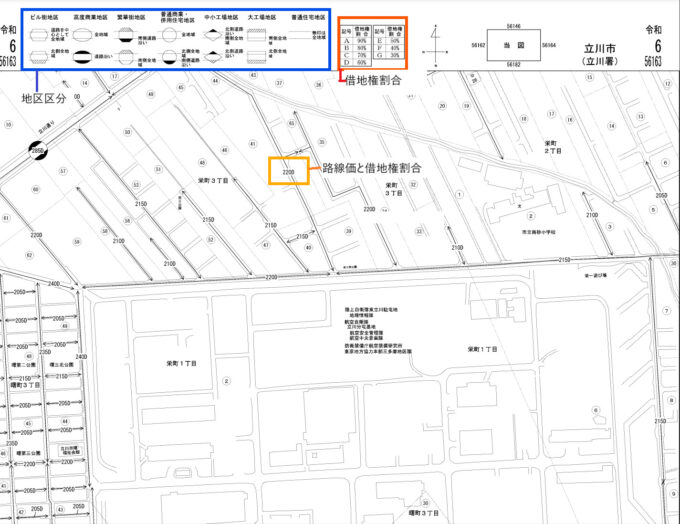 路線価図引用