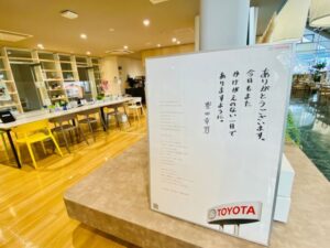 学研トヨタカローラ熊本本店教室　空き店舗の活用事例