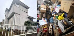 千葉県山武市買取事例