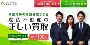 マークスライフ