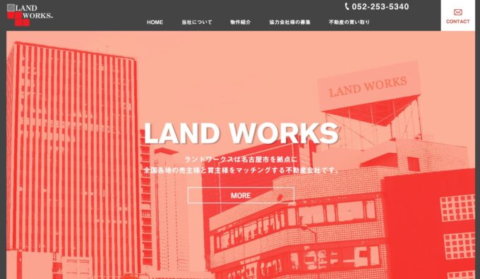 LAND WORKS