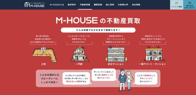 M-HOUSE
